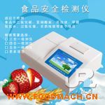 �๦��ʳƷ��ȫ�����x  ���a(ch��n)�S��