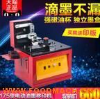 ��(chu��ng)���� SYM-175L���a���a(ch��n)����늄�(d��ng)��a�C(j��)