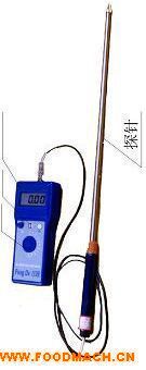 ����ˎˮ�փx ˎƷˮ�֜y���x