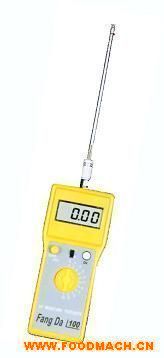 ʳƷˮ�փx ��ĩˮ�֜y���x