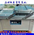 ����ȫ�Ԅӻ� �B�m(x��)ʽ��շ�ڙC ���ؽz��հ��b�C