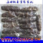 �����B�m(x��)ʽ �p����հ��b�C ���� ���a(ch��n)Ʒ ��հ��b�O��