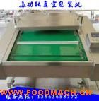 ����ȫ�Ԅ� �L��ʽ ��հ��b�C �u��ܛ���b ���� ��հ��b�C