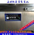 �������P� �๦�� ��հ��b�C С��ˮ�a(ch��n)Ʒ �Ԅӷ���O��