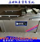 �������P� �๦�� С�� �Ԅӷ�� �w�����b�C