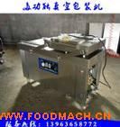 �S��ֱ�N ���P� ȫ�Ԅ� �p��������հ��b�C