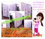 ������əC(j��)�� ����Ƭ����C(j��)�� �����ɺ�əC(j��)