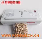 С����հ��b�C(j��) ���ü�����ՙC(j��) ʳƷҺ�w�ɝ������ՙC(j��)