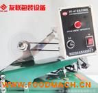 DY-6C��a�C(j��) ��Ч�ڔ�(sh��)�� �ք�(d��ng)ɫ��ֱ��ʽ��a�C(j��)