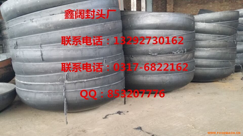 �����͹޷��^