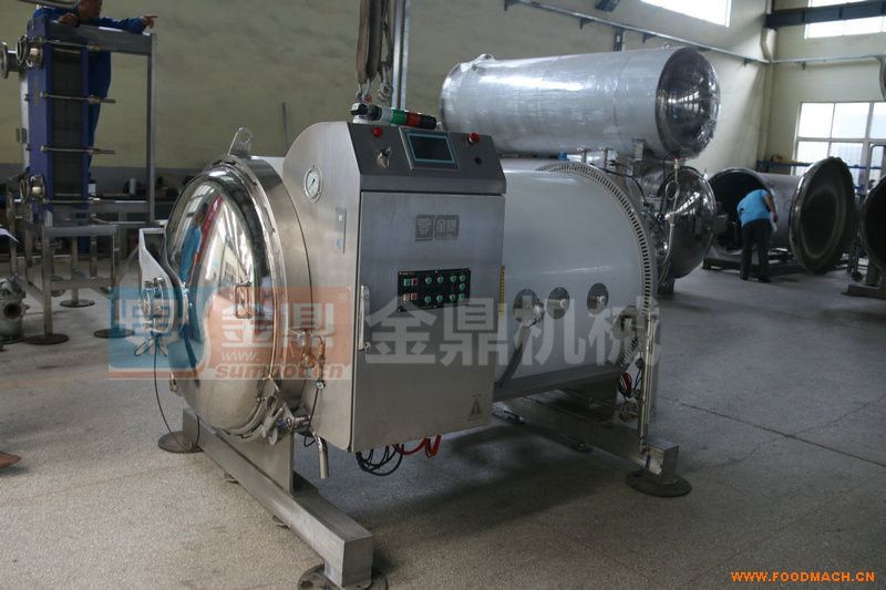 �����ʽ����� ���eʳƷ�����ۺ���Z