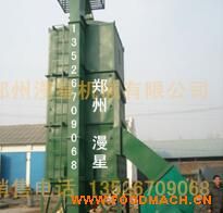 �Ϸ����׺������ʏ�����׺�����r��