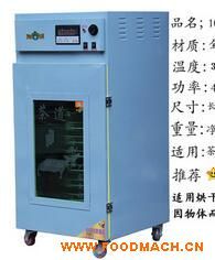 ����s�Z�決�C