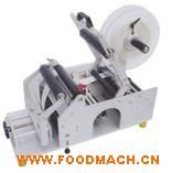 ����(y��ng)�Ϻ����-RZY-50���ԄӈAƿ�N��(bi��o)�C(j��)