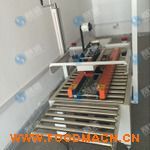 �Ԅӷ���C С�������C