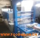 �����賽����(y��ng) �๦��ơ��ƿ���տs���b�C(j��)�r��