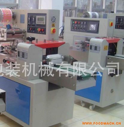 ��ʽ���b�C �̲���ʽ���b�C  �տsĤ��ʽ���b�C