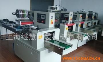 �S�ҹ�����ʽ���b�C����(y��u)�|���b�C�� ���b�C�r��