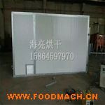 ��Ҭ�˺�əC��С�� �����˺���� 