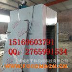 �в�ˎ����C��������əC