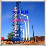 С�����׼Zʳ������r��