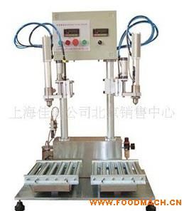 ����(y��u)�|(zh��)ֱ�N������(y��ng)20���Q�ع��b�C �д�Ͱ���b�C