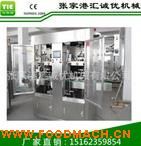 ���S�ҏ������]���N�aƷ�������ט˙C�� ȫ�ԄӸ����ט˙C