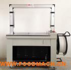 ����(y��ng)��(y��u)�|(zh��)����C(j��) �o(w��)�˻���ˮ��ȫ�Ԅ�(d��ng)����C(j��)