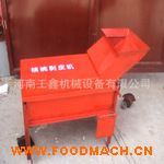  �����Ó�����x ȫ�Ԅӄ����C(j��)