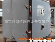 �͜���ո�������ʳƷ������պ���