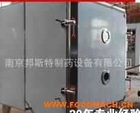 ��պ���� ��ˎ����ո�����