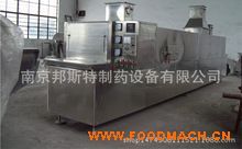 ���P�ʳƷ�����������h�t����������r��