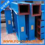 ���N���]��Ʒ���϶�ʽ�����C 