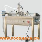 ���Ҹ۹��޹���(y��ng)ؓ(f��)��ʽ���b�C(j��) ���b�C(j��)е 20���ИI(y��)���g(sh��)�e��