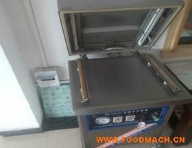 С�ͼ�����ʳ��������հ��b��ڙC