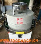 �Ԅ�(d��ng)���ʯĥ�C(j��) 늄�(d��ng)֥���uʯĥ�C(j��)�r(ji��)��