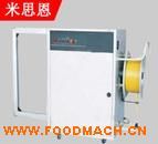 ��˼����(c��)ʽȫ�Ԅ�(d��ng)����C(j��)�Ԅ�(d��ng)������K�����a(ch��n)�S��