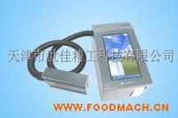 WIDEJET��ӡ���aϵ�y(t��ng)--W361S|��򇊴a�C�S��-���S�a/���ڇ��a�C