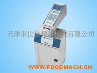 �������Z���a�CCϵ�и��������ַ����a�C|��򇊴a�C�S��ֱ�N