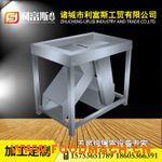 �S��ֱ������˹�u���әC(j��)���u���әC(j��)�r(ji��)��