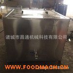 �ĳ��i�^늼ӟጧ(d��o)��������� �i���S���