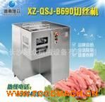 ����B690�нz�C(j��) ���I(y��)���S����z�ⶡ�ęC(j��)�� ���P��нz�C(j��)