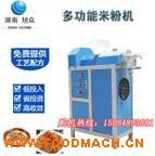 ����(y��ng)��(y��u)�|(zh��)�׷ۙC(j��) 60�๦���׷ۙC(j��)�c15ĥ�{�C(j��)