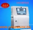 �S�����l(f��)���a�C(j��)��Ʒ�|(zh��)���a�C(j��)ԭ�S��Ʒ���a�C(j��)