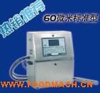 ���a�C(j��) �c(di��n)ꇇ��a�C(j��) ȫ�Ԅ�(d��ng)���a�C(j��) ���a(ch��n)���ڇ��a�C(j��)