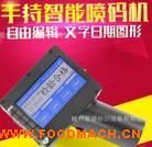 530�ֳ�ʽ���܇��a�C(j��) ��X���a�C(j��) �ք�(d��ng)���a�C(j��) 