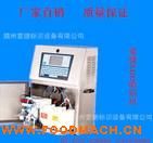 A400���a�C(j��)��(j��ng)��(j��)��(sh��)���͇��a�C(j��)ȫ�Ԅ�(d��ng)���a�C(j��)���a(ch��n)���a�C(j��)�F(xi��n)؛����(y��ng)