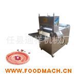 ������Ƭ�C(j��)��ʲô�r��