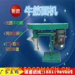 60��100������ţ����C���r��