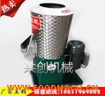 �������ð���C��50������l����C�S��